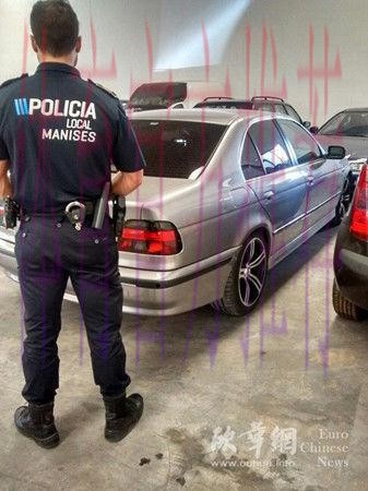 1月22日盗窃本泽马家的窃贼被西班牙警方逮捕 1月22日盗窃本泽马家的窃贼被西班牙警方逮捕