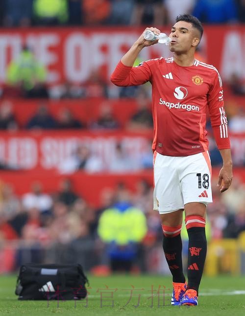 曼联引援陷困境!罗马诺:卡塞米罗交易看球员选择 曼联引援陷困境!罗马诺:卡塞米罗交易看球员选择