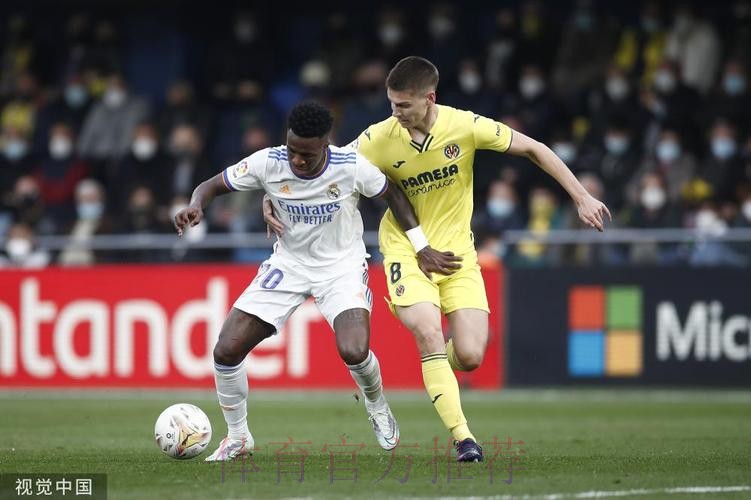 西甲-皇马2-0黄潜 维尼修斯世界波巴尔韦德建功 西甲-皇马2-0黄潜 维尼修斯世界波巴尔韦德建功
