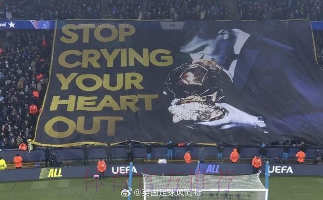 红军在续约科纳特 皇马虽放弃但其他队对其有意