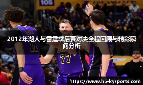开云体育官方网站